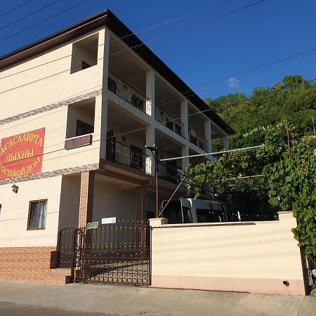 Guest House Lykhny Γκάγκρα Εξωτερικό φωτογραφία
