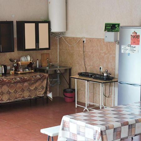 Guest House Lykhny Γκάγκρα Εξωτερικό φωτογραφία