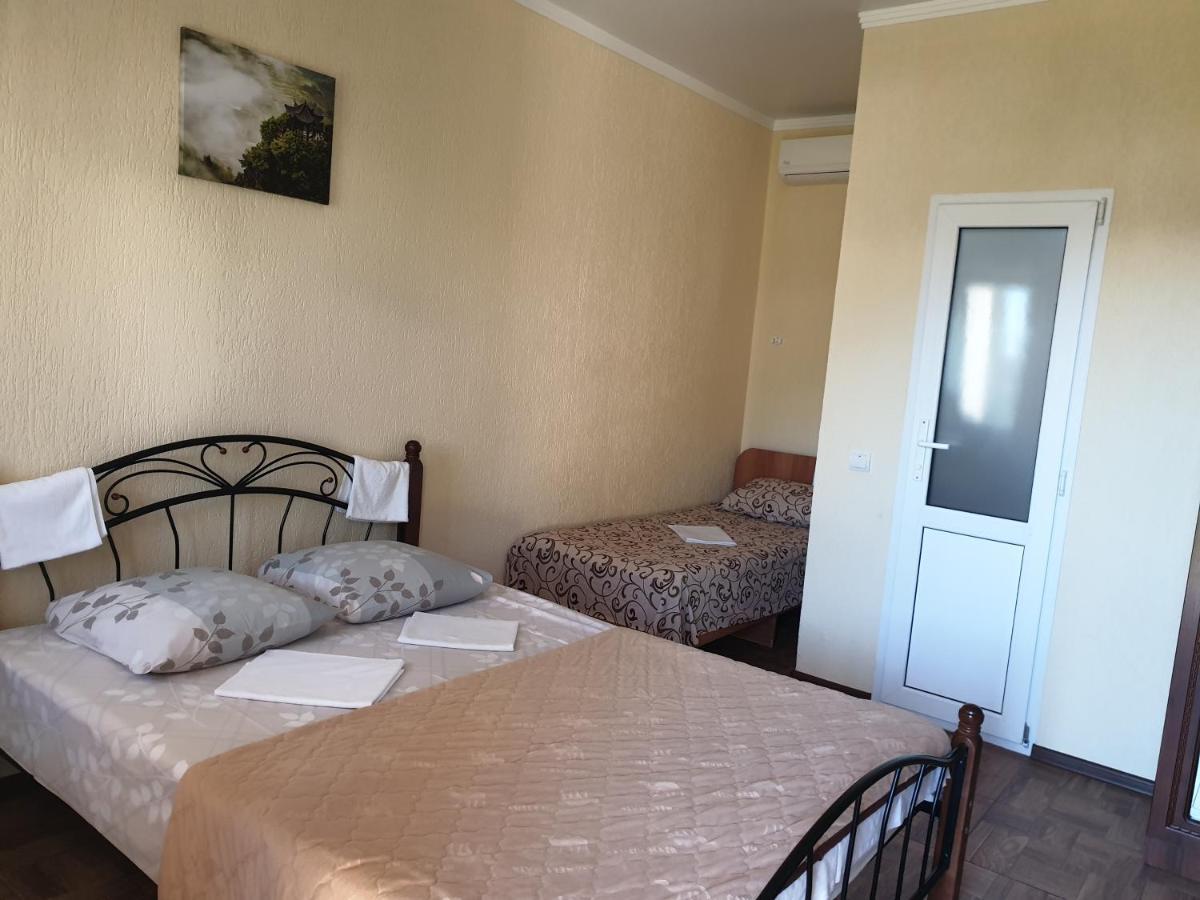 Guest House Lykhny Γκάγκρα Εξωτερικό φωτογραφία