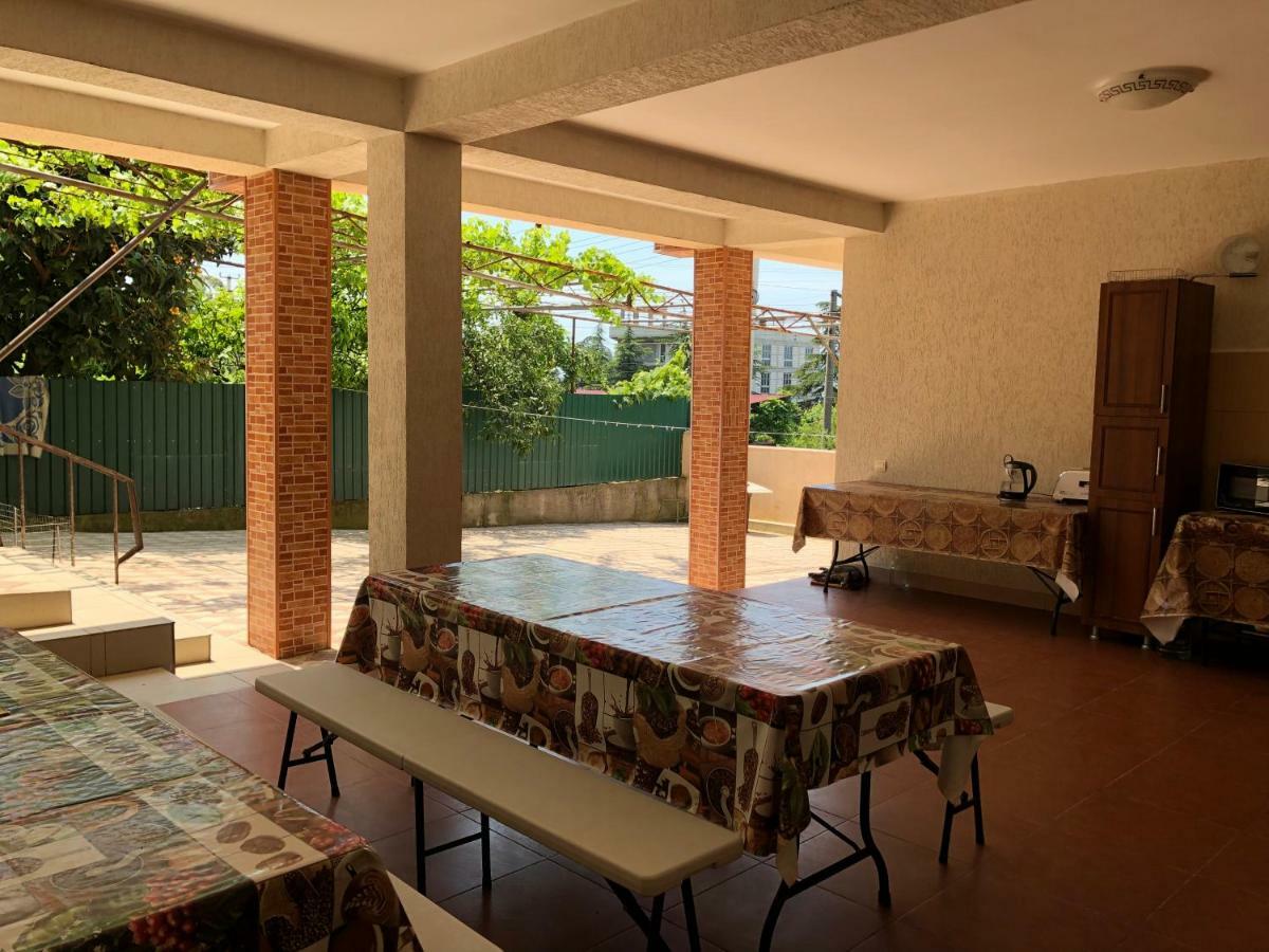 Guest House Lykhny Γκάγκρα Εξωτερικό φωτογραφία